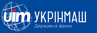 Укрінмаш - Офіційний сайт компанії